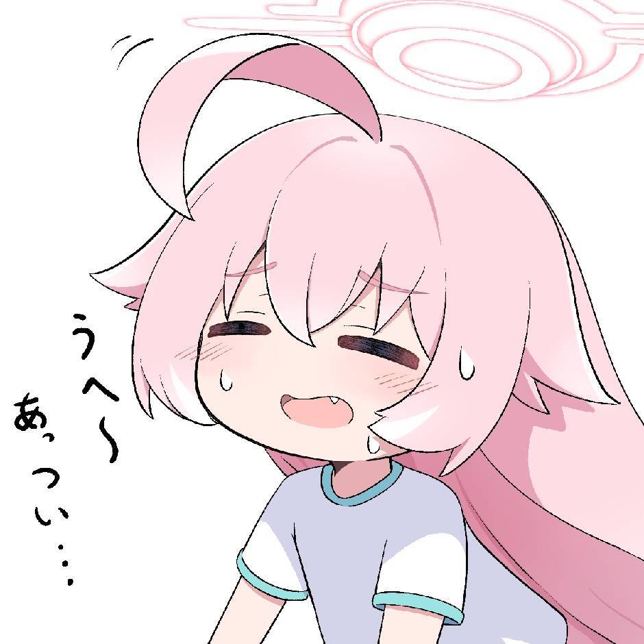 星梓